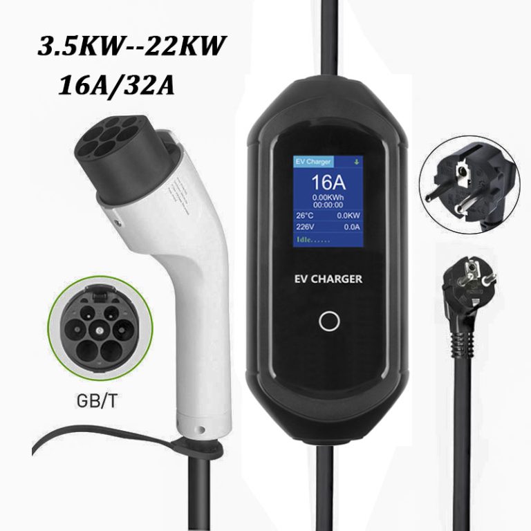 GB/T Portable EV Charger