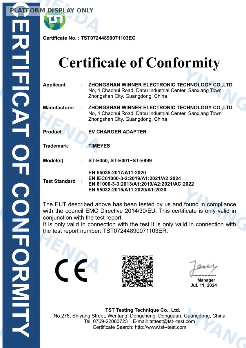 EV Adapter EMC Certificate TST07244890071103EC certificate document preview