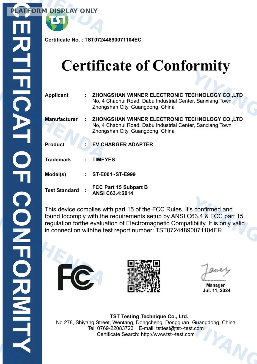 EV Adapter FCC Certificate TST07244890071104EC certificate document preview