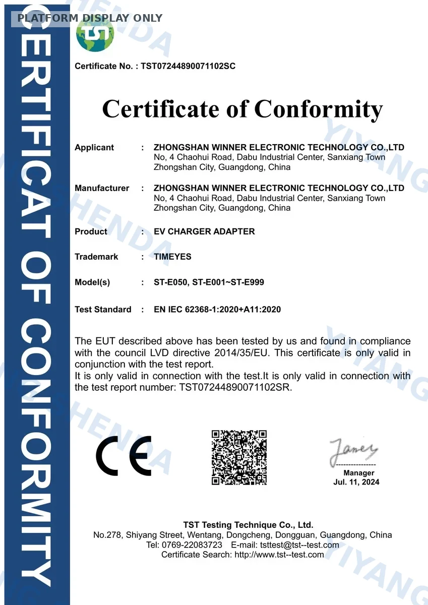 EV Adapter LVD Certificate TST07244890071102SC certificate document preview