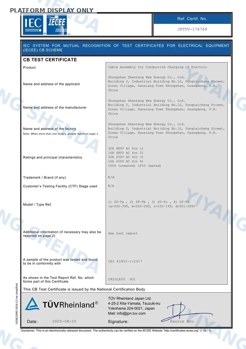 EV Cable Assembly CB Certificate JPTUV-176769 certificate document preview