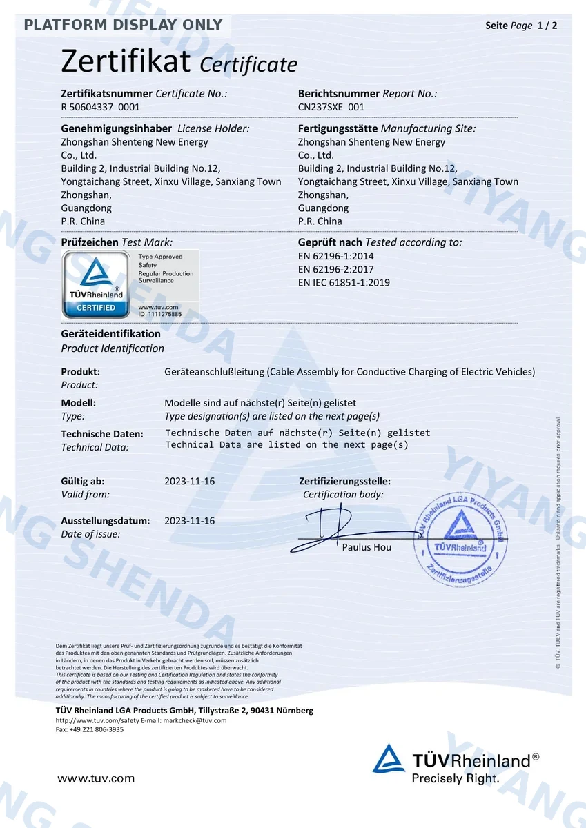 EV Cable Assembly TUV Mark Certificate R 50604337 0001 certificate document preview