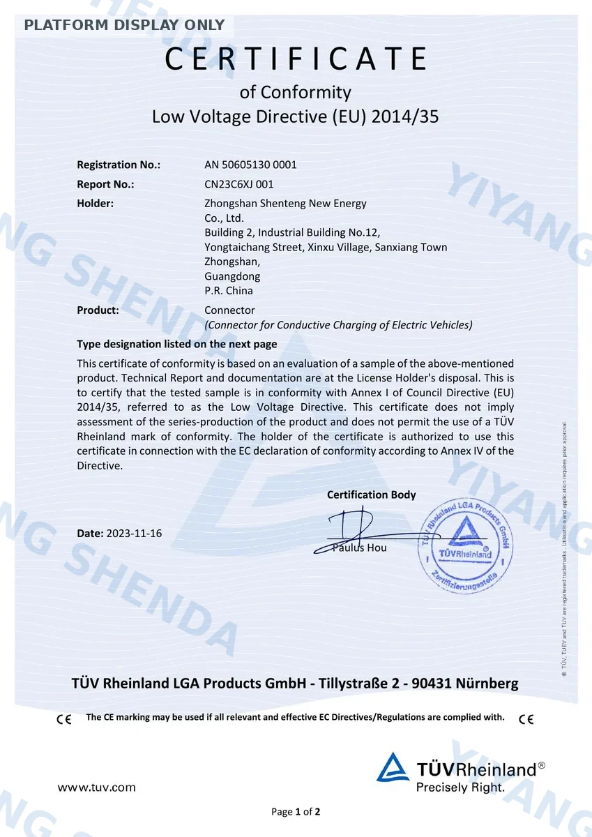 EV Connector CE Certificate AN 50605130 0001 certificate document preview