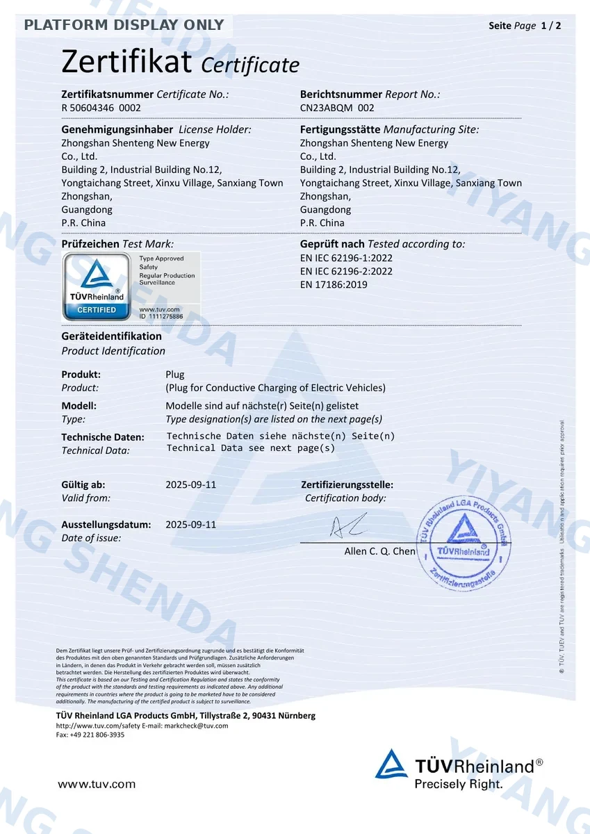 EV Plug Certificate R 50604346 0002 certificate document preview