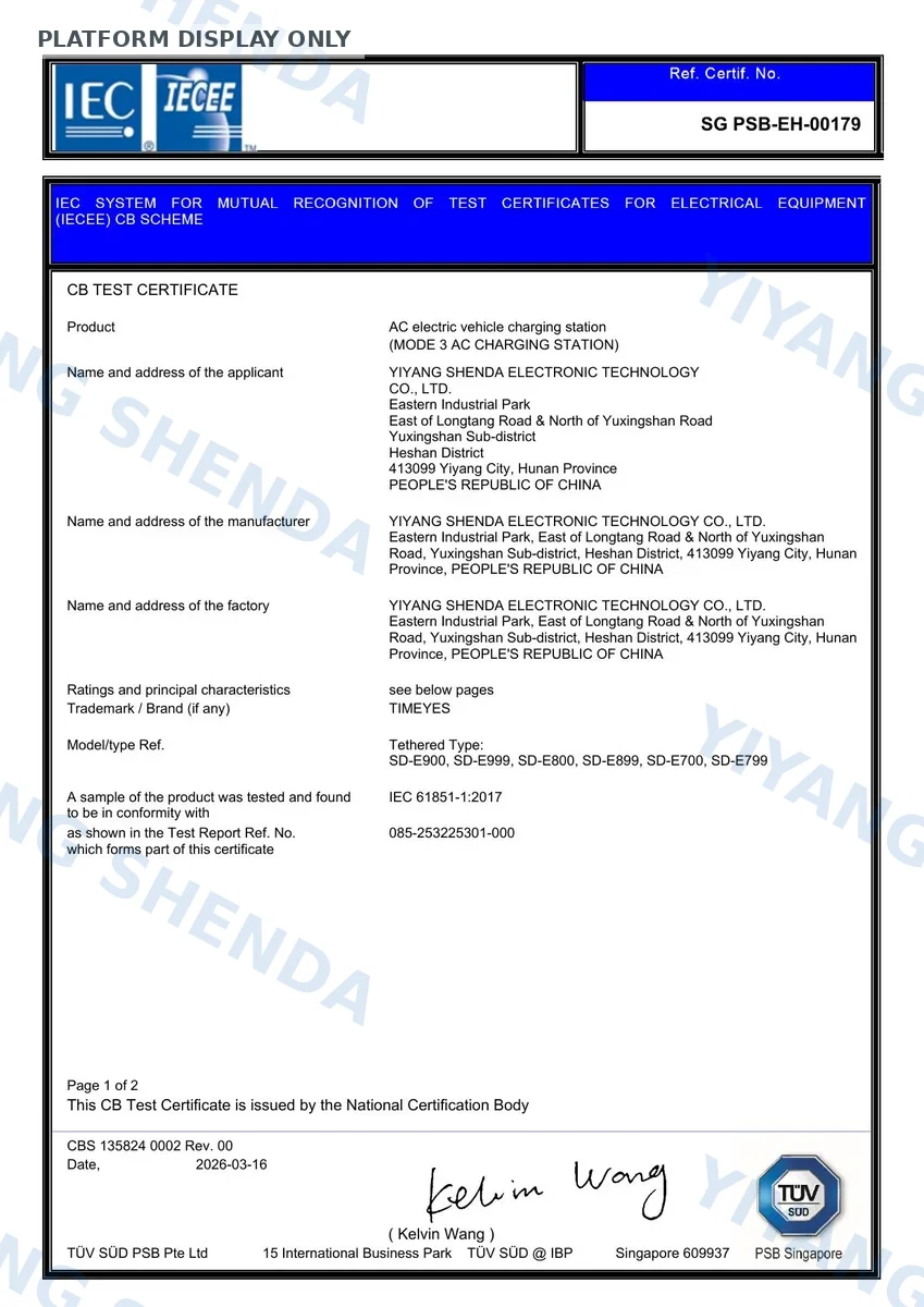 Wallbox CB Certificate SG PSB-EH-00179 certificate document preview